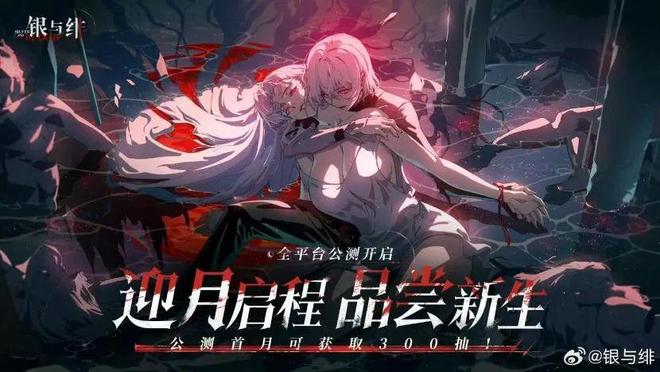 暑期档“轻量化”之争：小游戏上桌轻娱乐正崛起？im电竞(图4)