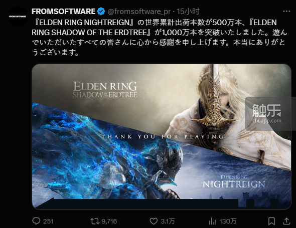 触乐本周行业大im电竞平台事：7月游戏版号发放《明末：渊虚之羽》发售首日口碑暴跌2025《英雄联盟》全球总决赛重返中国(图11)