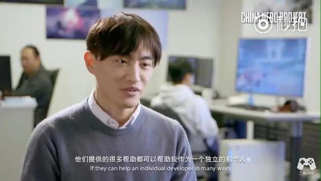 国产游戏的破冰者：9年时间中国之星计划与国产游戏合力走出的“丝绸之路”im电竞(图5)
