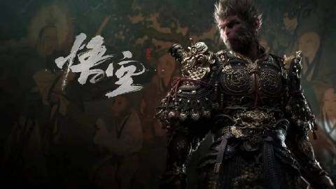 《黑神话：悟空》再次登央视：硬核冷兵器格斗达顶尖(图1)
