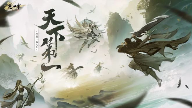 im电竞网站电竞行业残酷线%吃土！(图8)