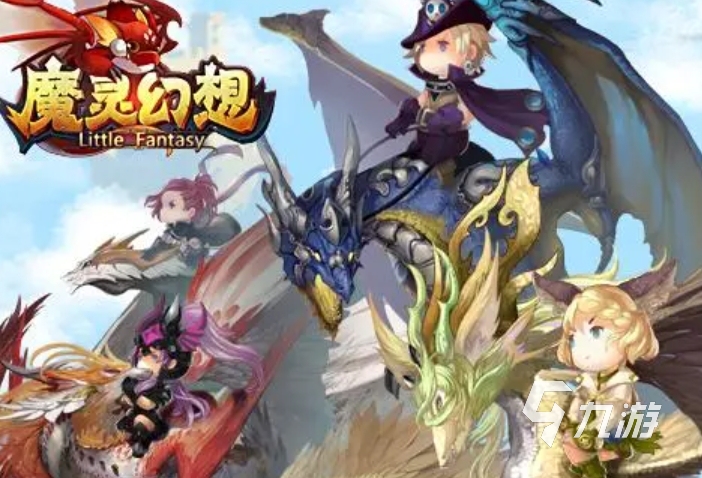 2024最新手游排行榜最新好玩的手im电竞网站游推荐(图5)