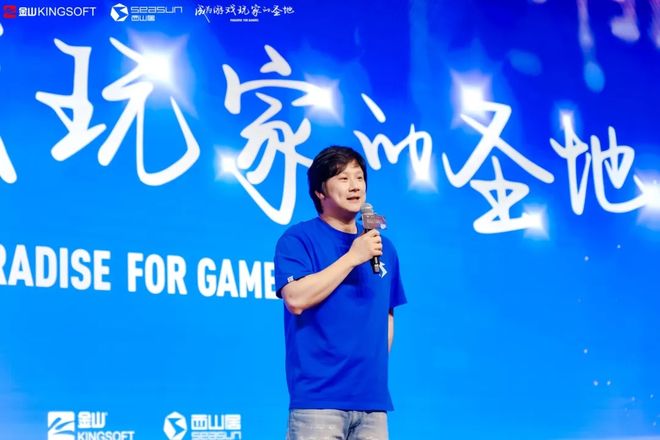 月流水超2亿暴涨46%：CEO认错后这款游戏突然起飞(图17)