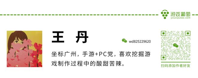 月流水超2亿暴涨46%：CEO认错后这款游戏突然起飞(图18)