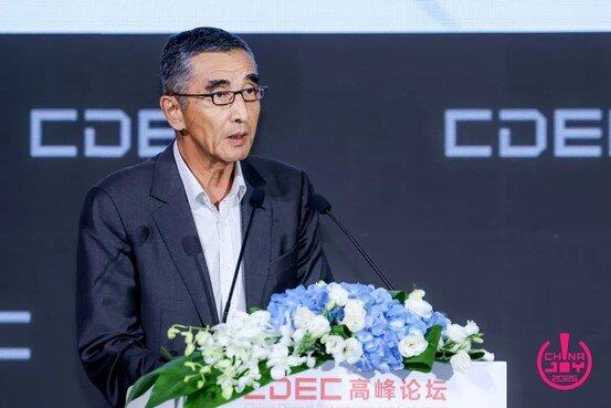 《2025年1-6月中国游戏产业报告》正式发布(图1)