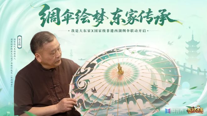 原神又im电竞杀回来了iOS畅销榜周报(图5)