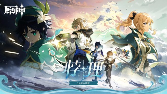原神又im电竞杀回来了iOS畅销榜周报(图4)