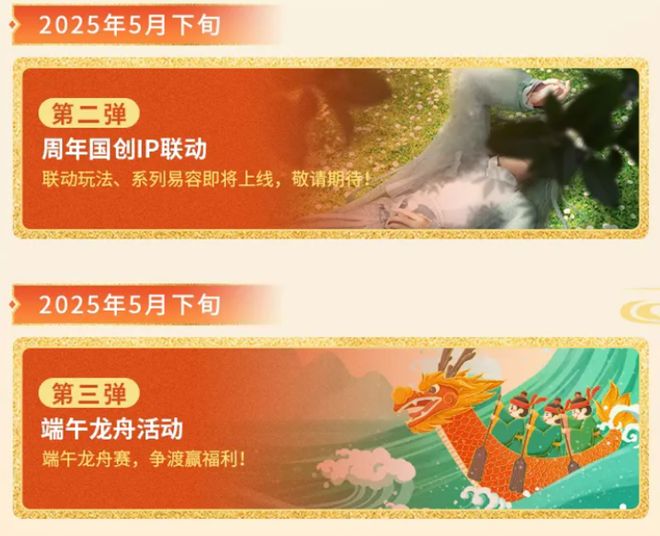 原神又im电竞杀回来了iOS畅销榜周报(图6)