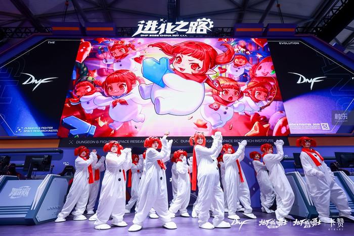 im电竞平台探索DNF的IP宇宙：“和志同道合的人在一起”(图6)