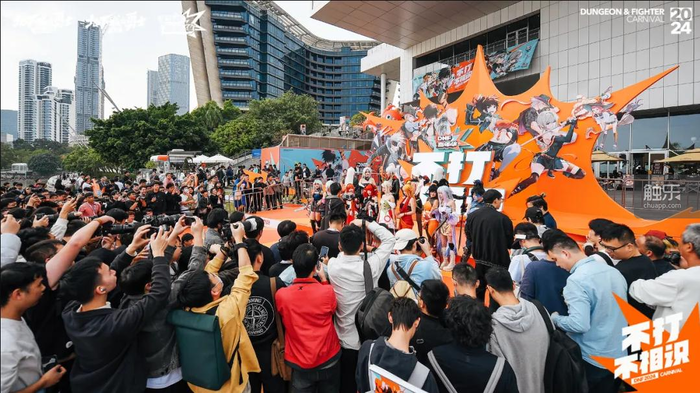im电竞平台探索DNF的IP宇宙：“和志同道合的人在一起”(图10)