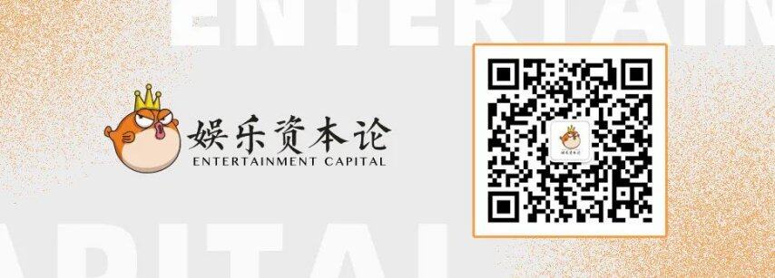 流水暴跌95%排名掉出150《世界之外》把姐妹们全得罪了(图19)