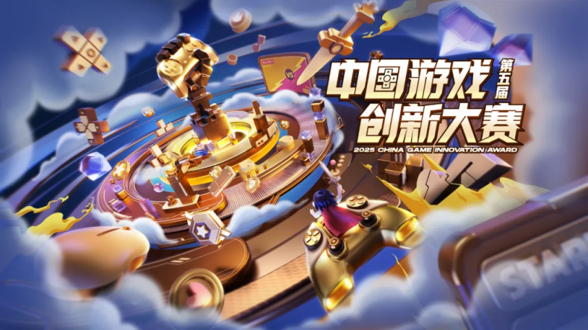 拿下中国游戏最佳创新出海奖后它将引领新的国际射击游戏潮流(图2)