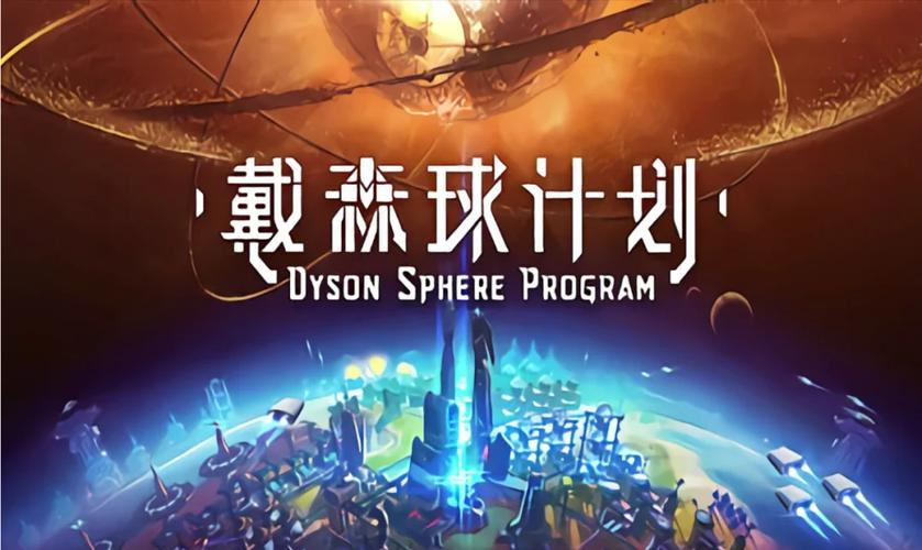 拿下中国游戏最佳创新出海奖后它将引领新的国际射击游戏潮流(图3)