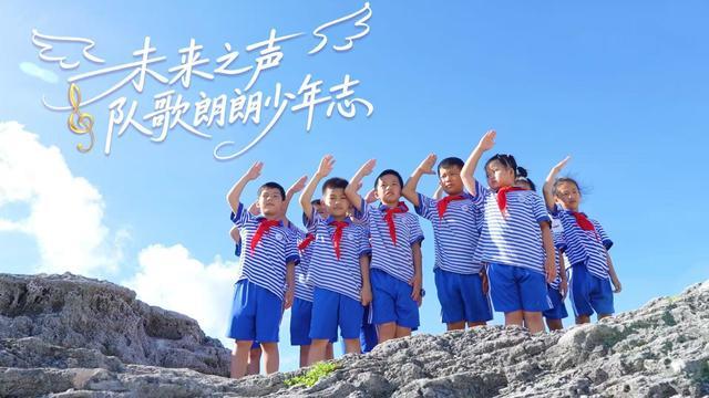 总台少儿频道2025年“六一”主题播出季欢乐启航！(图11)