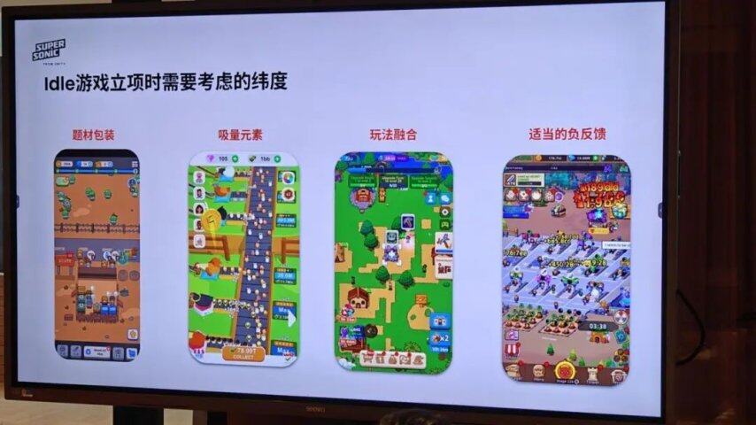 im电竞网站为什么95%工作室的游戏测试是缺乏意义的？(图10)