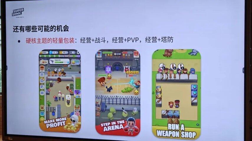 im电竞网站为什么95%工作室的游戏测试是缺乏意义的？(图11)
