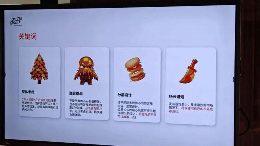 im电竞网站为什么95%工作室的游戏测试是缺乏意义的？(图16)