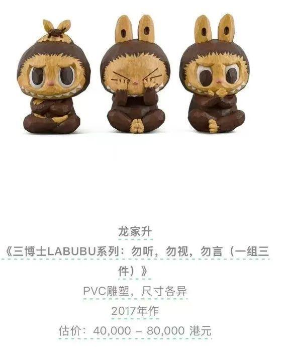 im电竞网站“火得一塌糊涂！”今日股价再创新高有人为它彻夜排队贝克汉姆都在晒……(图7)