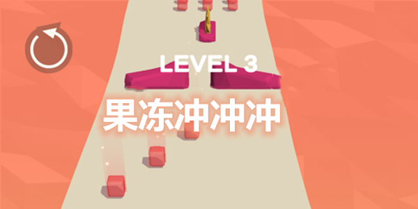 2024im电竞网站最近最火的手游排行榜好玩火热的游戏盘点(图7)