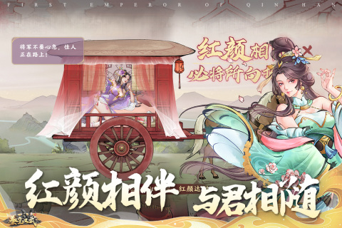 2024im电竞网站最近最火的手游排行榜好玩火热的游戏盘点(图6)