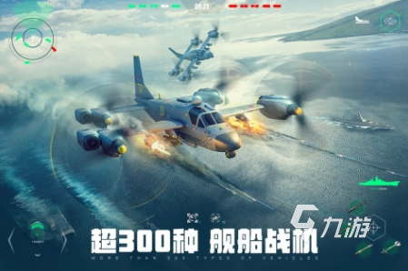 20im电竞网站24热门手机游戏推荐 受欢迎的手游Top10(图1)
