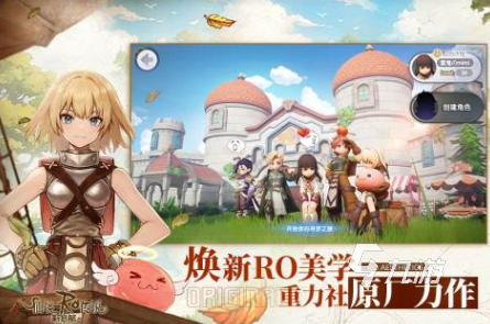 20im电竞网站24热门手机游戏推荐 受欢迎的手游Top10(图10)