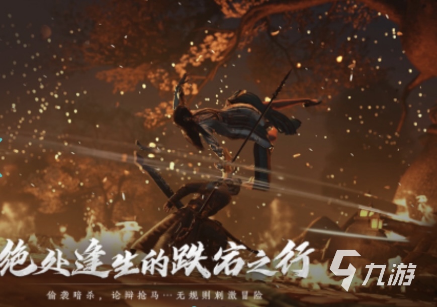 2024最新手游推荐介绍有哪些好玩的最新手游(图4)