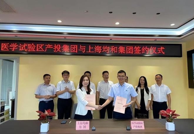 im电竞网站上海千亿集团暴雷！员工被逼“裸辞”老板被曝跑路有黑料曝光(图1)