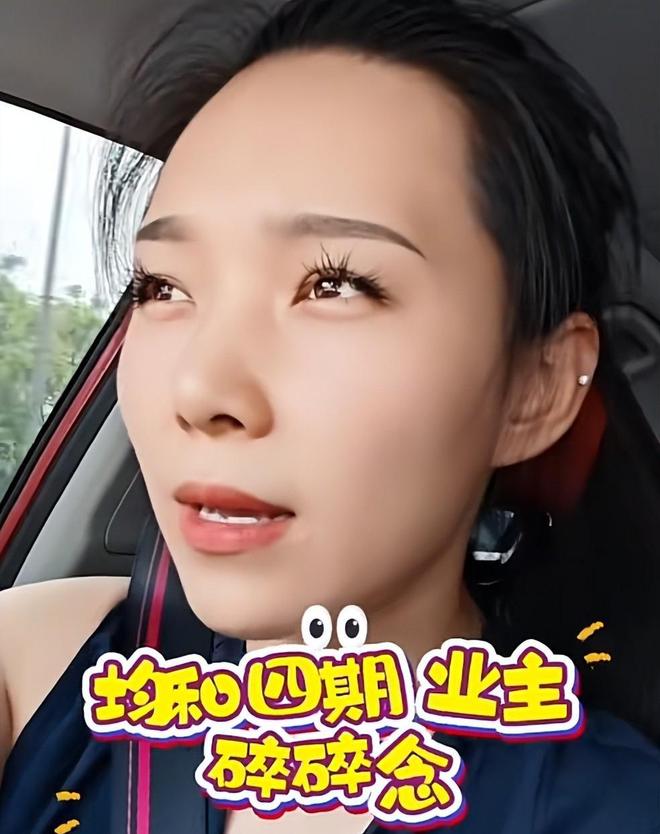 im电竞网站上海千亿集团暴雷！员工被逼“裸辞”老板被曝跑路有黑料曝光(图9)