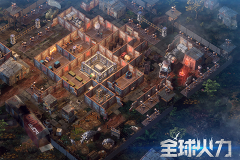全球火力游戏(图1)