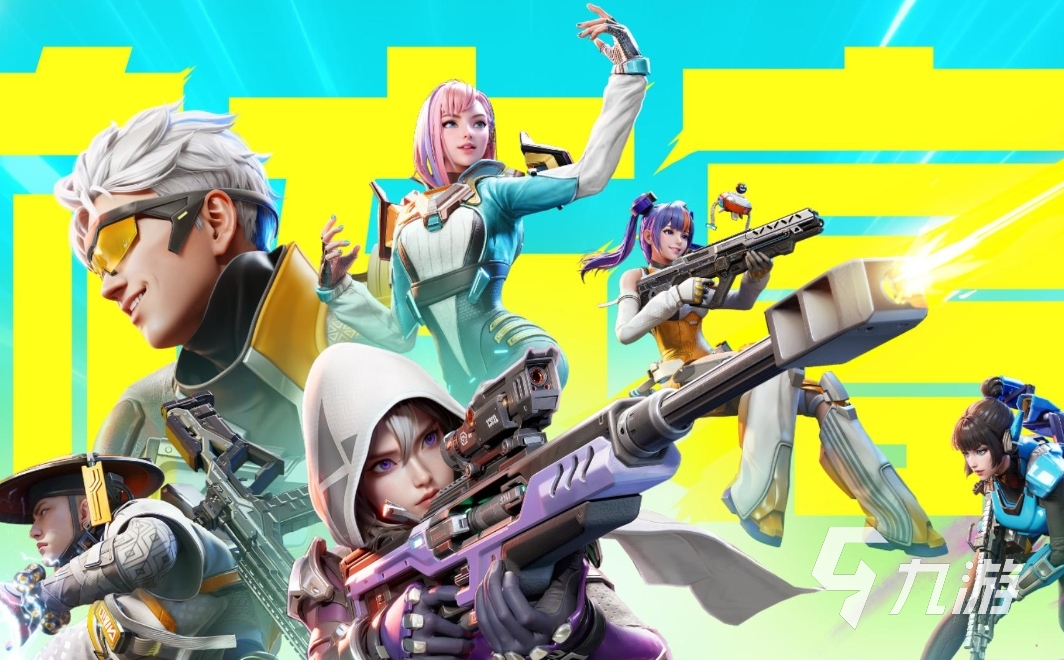 im电竞网站打职业电竞的游戏有哪些2024比赛游戏推荐(图1)