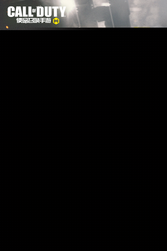 电竞主要玩的是什么游戏2024电竞游戏排行榜前五名(图5)