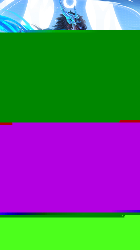 电竞主要玩的是什么游戏2024电竞游戏排行榜前五名(图6)