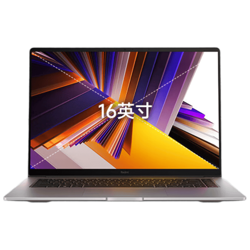 2024年最强游戏本推荐：轻薄与性能兼备的电竞利器！(图6)