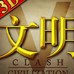 免费汪汪队(图2)