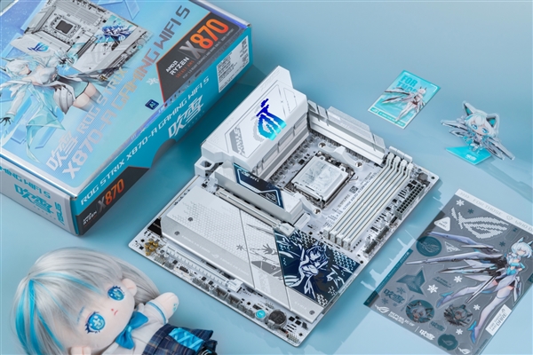 华硕主板助力海峡两岸（上海）青年电竞文化节(图2)