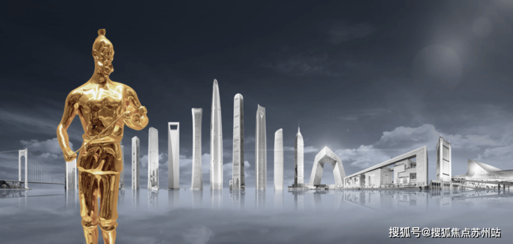 im电竞网站利率下调10基点中建太泽之星丨藏湖湖居正当时(图9)