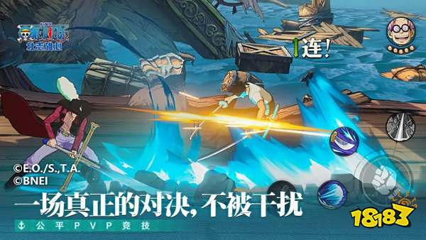 2024热门公测手机游戏大全最新公测高质量游戏推荐im电竞网站(图4)