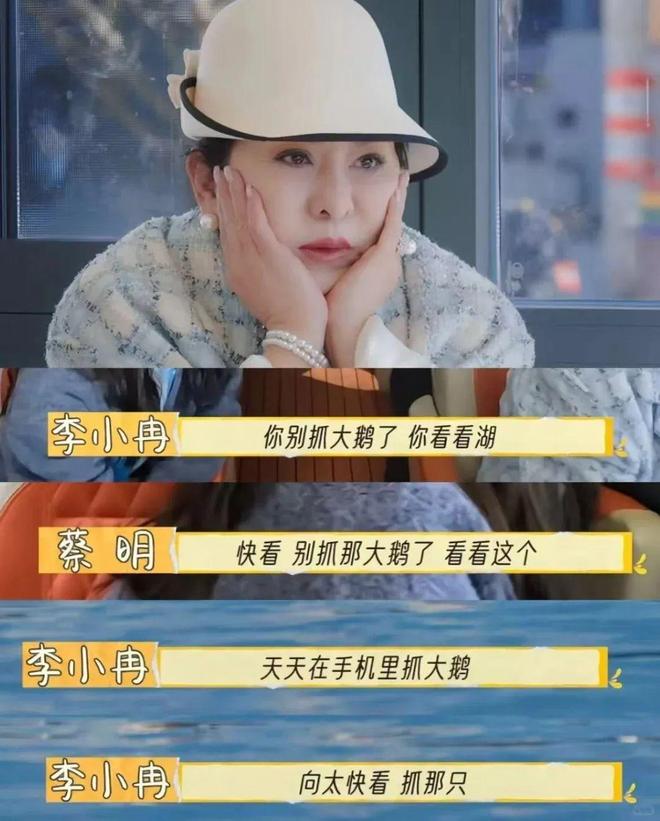 「解压三件套」捞了中国人几百亿？(图4)