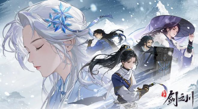 9月新游骤减：20款定档16款测试《盛世天下》《伊瑟》上线im电竞(图7)