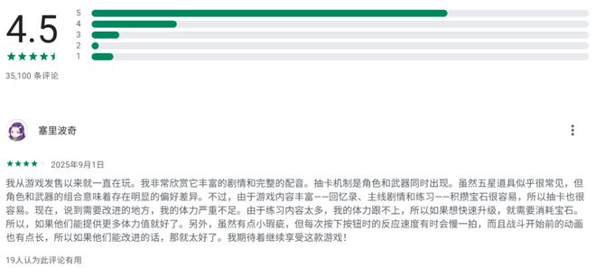 im电竞网站开服直冲畅销Top910年前的国产套路海外乱杀(图3)