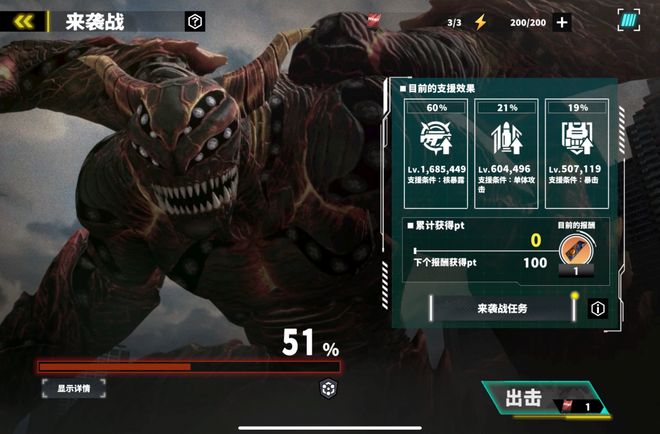 im电竞网站开服直冲畅销Top910年前的国产套路海外乱杀(图13)