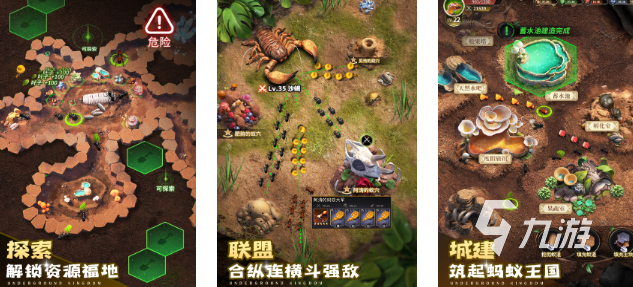2024手游流水排行榜推荐榜手游流水推荐榜前五有哪些(图5)