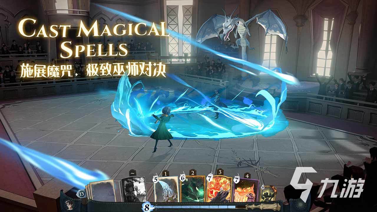 im电竞平台2024有哪些好玩的手游推荐一下热门经典手游大全(图2)