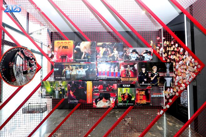 2025成都市文创产业“立园满园”投资促进考察活动——游戏电竞产业专场在蓉成功举行(图3)