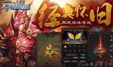 im电竞网站2024热门手游排行榜推荐：除捉迷藏外更多精彩游戏爆料(图2)