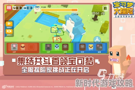im电竞网站2024热门手游排行榜推荐：除捉迷藏外更多精彩游戏爆料(图3)