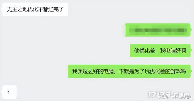 三人研发、虚幻5抗日题材新作首曝；大手实力！榜单前十腾讯占七(图11)