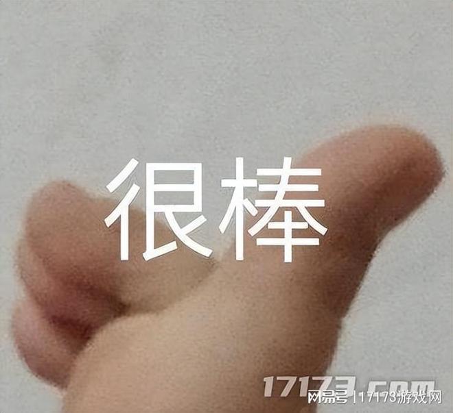 三人研发、虚幻5抗日题材新作首曝；大手实力！榜单前十腾讯占七(图20)