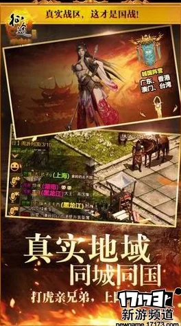 im电竞网站2024热门手游推荐大盘点：揭秘哪些手机游戏最值得玩(图1)